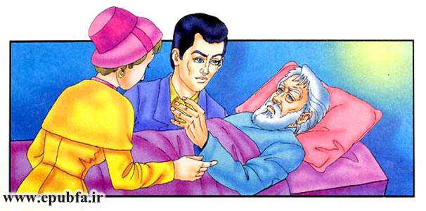 ژان والژان در خانهای دورافتاده در بستر بیماری افتاد